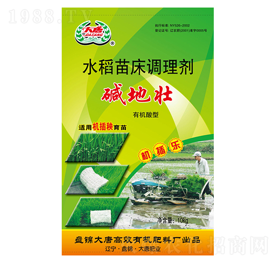 ˮ���紲�{(di��o)�턩���C(j��)�嘷��-�����ЙC(j��)�ʘI(y��)