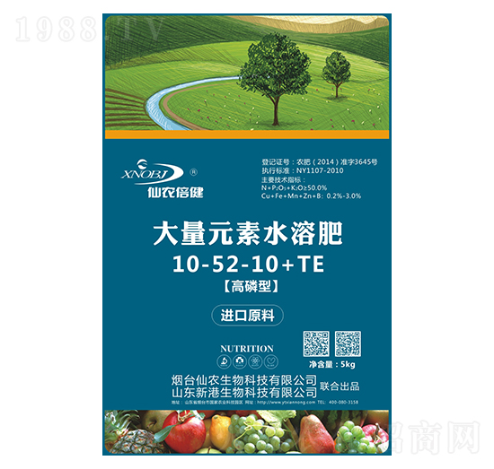 �����ʹ���Ԫ��ˮ�ܷ�10-52-10+TE-���r(n��ng)����