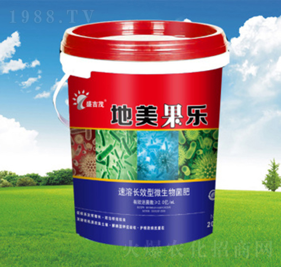 ��������Ͱ��-�������