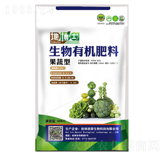 �����������ЙC����-�ز�ʿ-��̩����