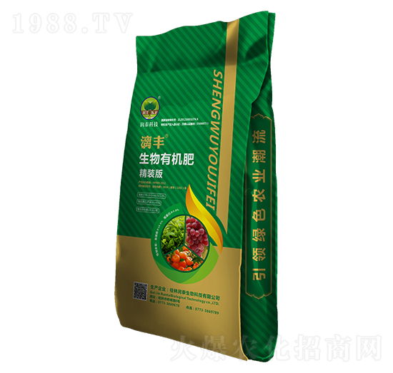 ���b�������ЙC(j��)��-���S-��(r��n)̩����