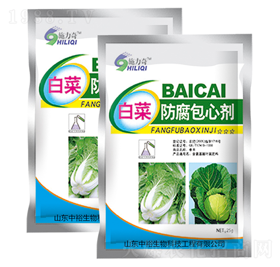 �ײ˷������Ą�-ʩ����-ԣ��߿�