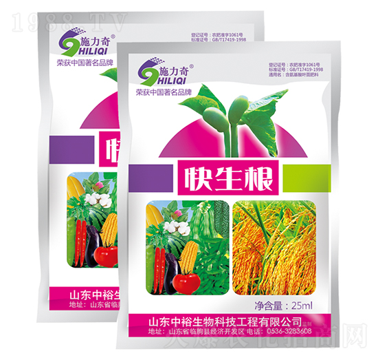 ������-ʩ����-ԣ��߿�