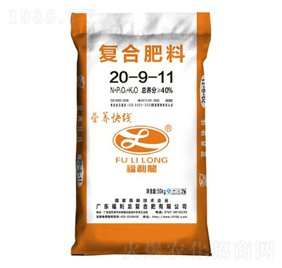 ��(f��)�Ϸ���20-9-11-�I�B(y��ng)�쾀-������