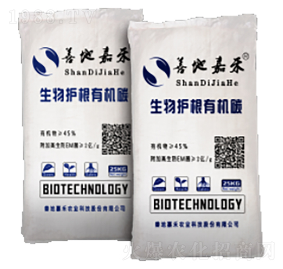 �����o���ЙC̼-�κ��r(n��ng)�I(y��)