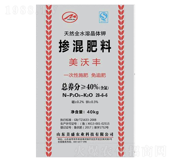 �������28-6-6-��ʢ�r(n��ng)�I(y��)