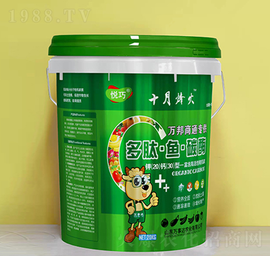 �����~̼ø-�f(w��n)���_(d��)