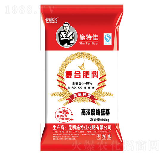 ������͏�(f��)�Ϸ���15-15-15-������-ʩ�ؼ�