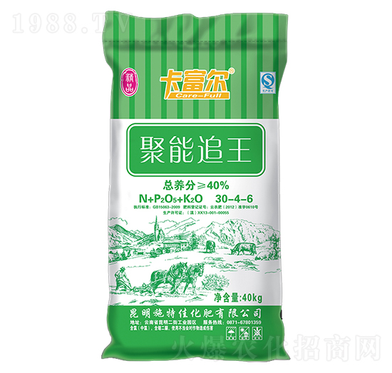 ����������׷��30-4-6-ʩ�ؼ�