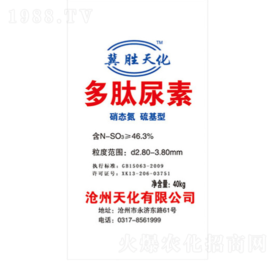 ��������-�컯�ʘI(y��)