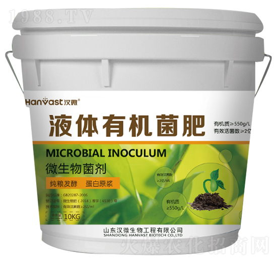 Һ�w�����ЙC����-�h΢����