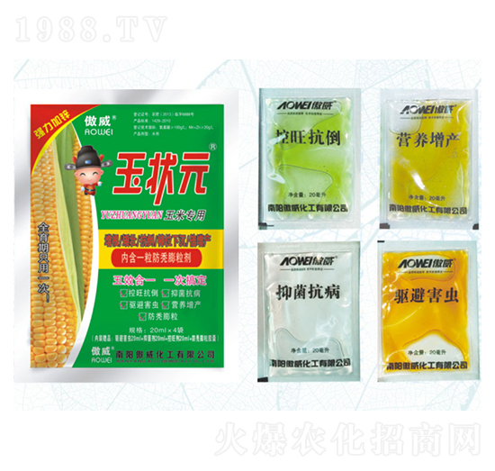 ���Ԫ��5���׮a(ch��n)Ʒ��-����