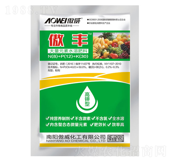 ����Ԫ��ˮ�ܷ���8-12-30-���S-����