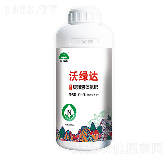 ���Һ�w����360-0-0-�־G�_-�ӹ���