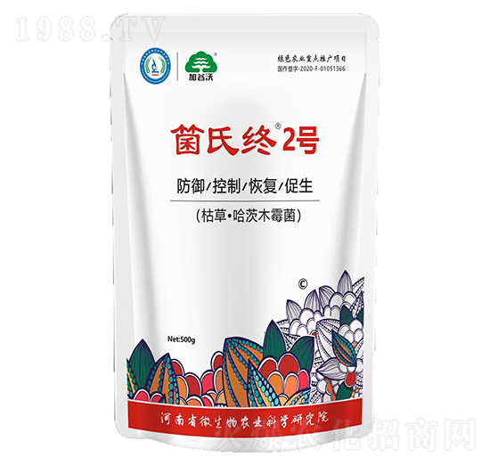 �ݲݡ�����ľù��-���ϽK2̖-�ӹ���