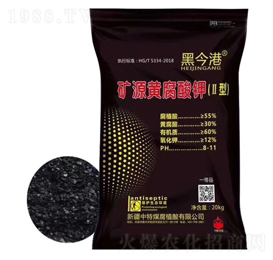 �VԴ�S��ֲ����⛣�II�ͣ�-�ڽ��-����ú