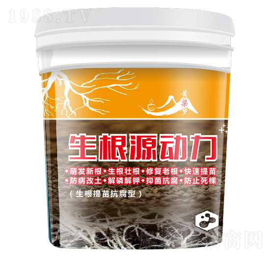 ����Դ����-�S����-��w�r(n��ng)