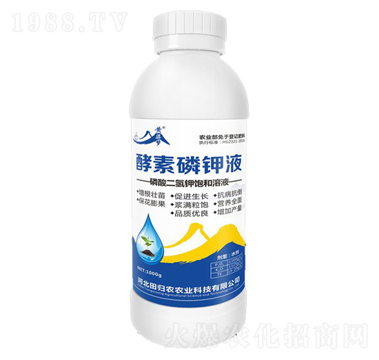 �������Һ-�S����-��w�r(n��ng)