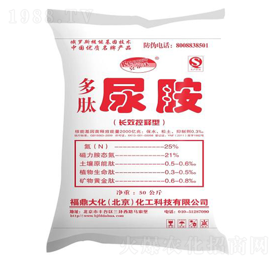 �����򰷣��L(zh��ng)Ч����ͣ�-������