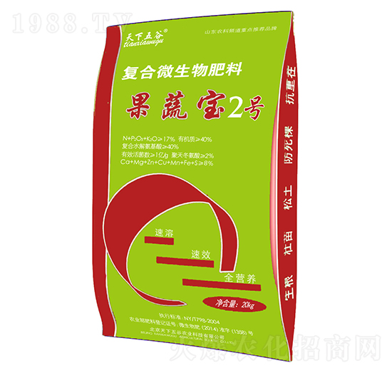 ��(f��)��΢�������-���߱�ķ2̖(h��o)-�������