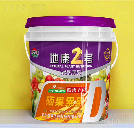 �ؿ�2̖�Ҹ���-�T������-�ؿ�