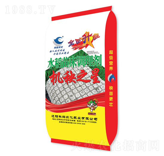 ˮ���紲�{(di��o)�턩-�C��֮��-�����r(n��ng)��