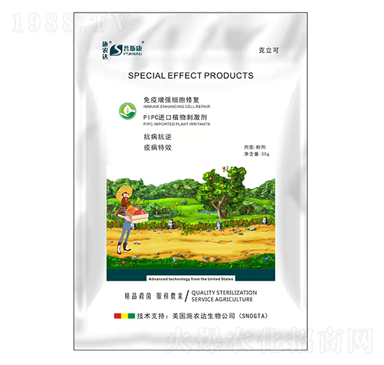 �����ɣ��߲���(zhu��n)�ã�-��˹��