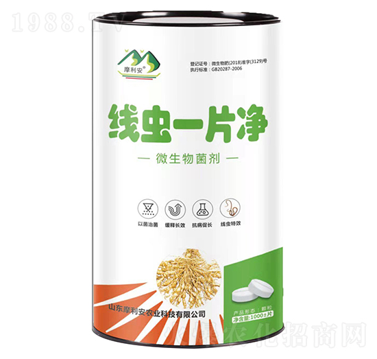 ΢�������-���xһƬ��-Ħ����