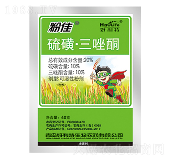 20%��ǡ�����ͪ-�ۼ�-����������