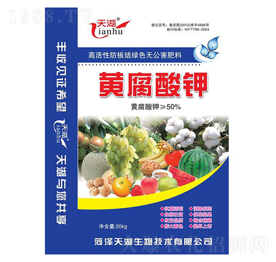 �S�����-���