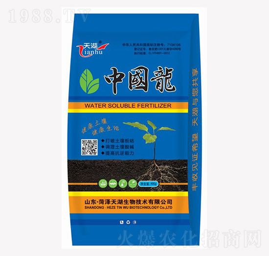 �Ї����_ʩ��-���