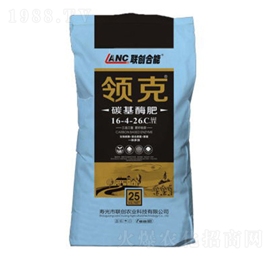 ̼ø����8-5-27+C+TE-(li��n)��(chu��ng)�r�I(y��)