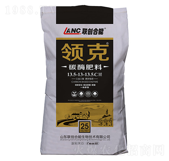 ̼ø����13.5-13-13.5+C+TE-(li��n)��(chu��ng)�r(n��ng)�I(y��)