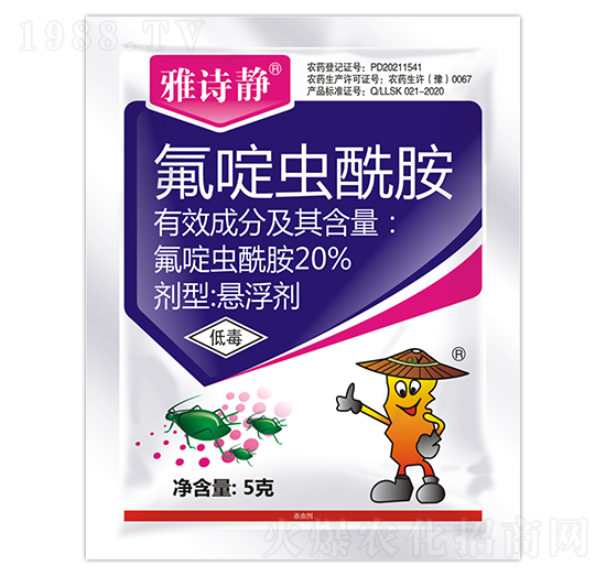 20%����x����-��Ԋ(sh��)�o-���r(n��ng)����