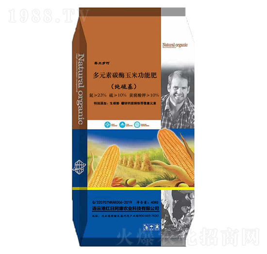 �������Ԫ��̼ø���׹��ܷ�-�t�հ���