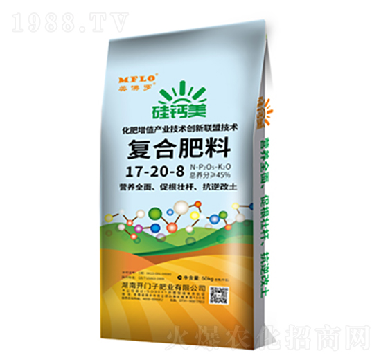 ���}����(f��)�Ϸ���17-20-8-�����_-�_�T��