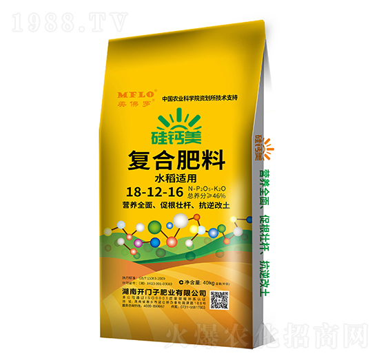 ˮ���m�ù��}���ͺϷ���18-12-16-�����_-�_�T��