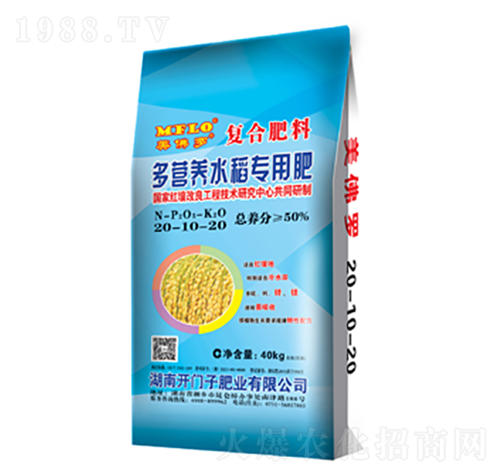 ��I�B(y��ng)ˮ�����Ï�(f��)�Ϸ���20-10-20-�����_-�_�T��