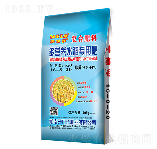 ��I�B(y��ng)ˮ�����Ï�(f��)�Ϸ���16-8-20-�����_-�_�T��