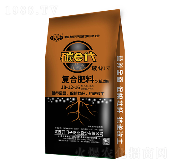 ̼e���ͺϷ���18-12-16-�׶��_-�_�T��