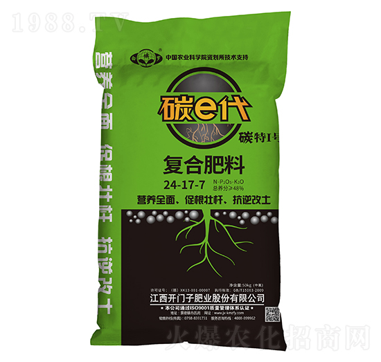 ̼e����(f��)�Ϸ���24-17-7-�׶��_-�_(k��i)�T(m��n)��