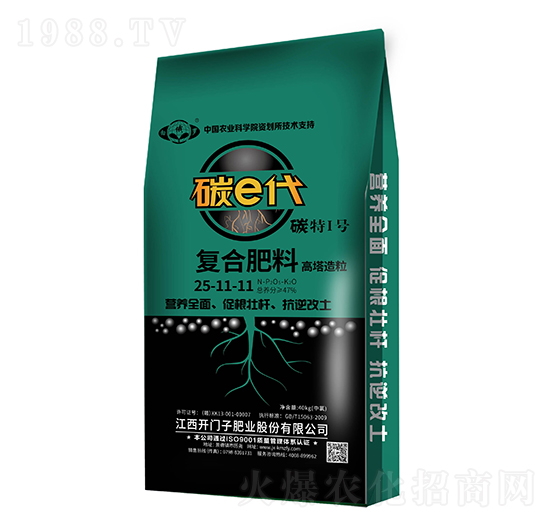 ̼e����(f��)�Ϸ���25-11-11-�׶��_-�_�T��