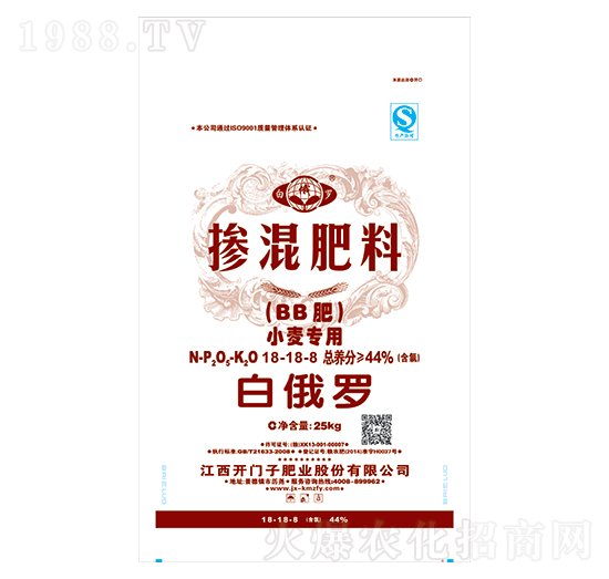 С�����Ó������18-18-8-�׶��_-�_�T��