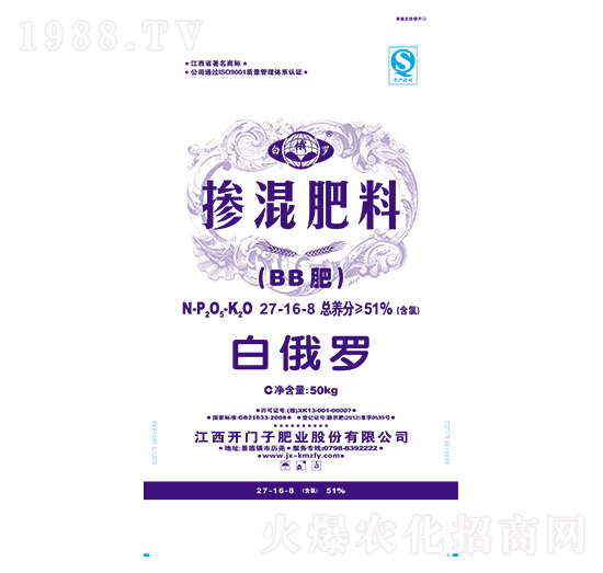 �������27-16-8-�׶��_-�_�T��