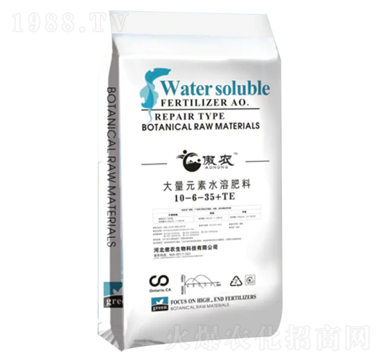 大量元素水溶肥料10-6-35+TE-傲農(nóng)