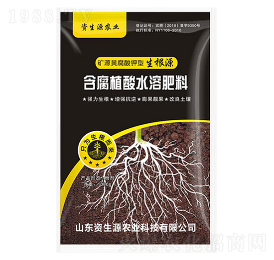 �VԴ�S�����������Դ-�Y��Դ�r�I(y��)