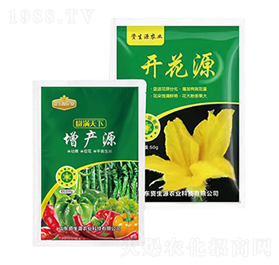 辣椒增產(chǎn)套餐-增產(chǎn)源+開花源-資生源農(nóng)業(yè)