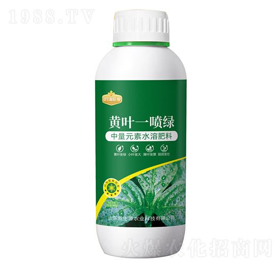 �S�~һ���G-�Y��Դ�r(n��ng)�I(y��)