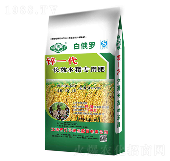 �\һ���LЧˮ�����÷�26-10-15-�׶��_-�_�T��