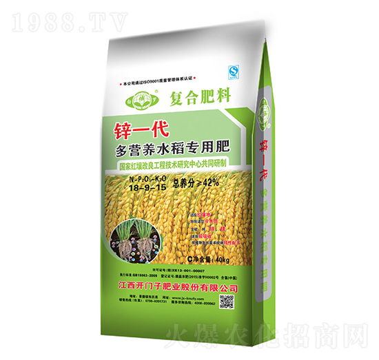 �\һ����I�B(y��ng)ˮ�����÷�18-9-15-�׶��_-�_�T��